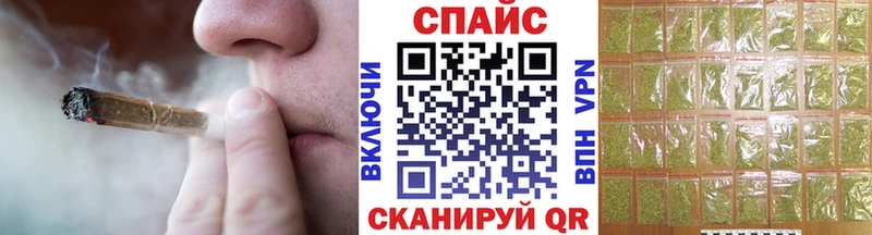 Купить  Клинцы  БУТИРАТ оксибутират 