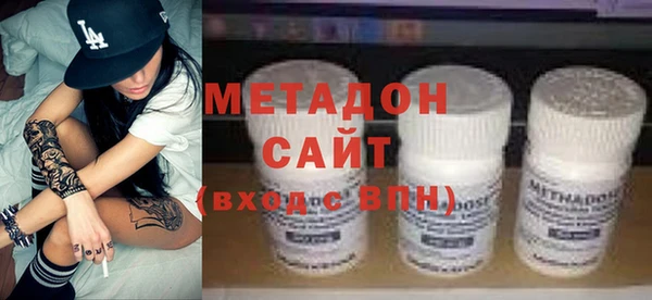 спиды Иннополис