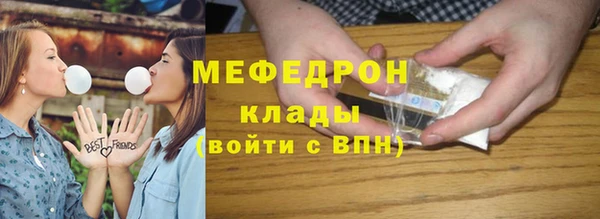 спиды Иннополис