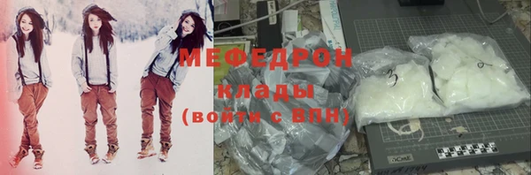 спиды Иннополис