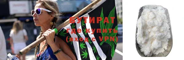 спиды Иннополис