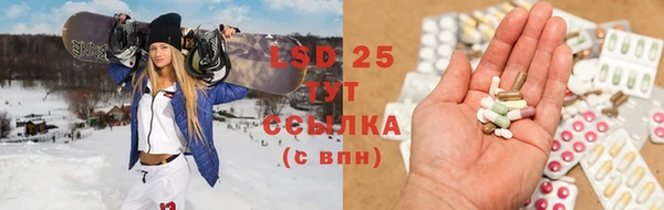 mdma Инсар