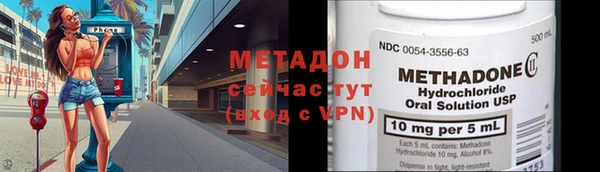 спиды Иннополис