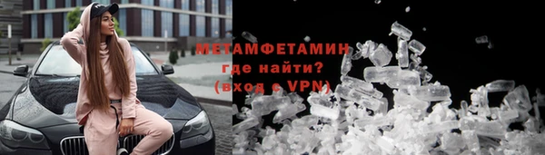 mdma Инсар