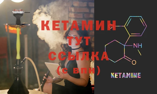 спиды Иннополис