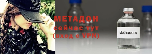 спиды Иннополис