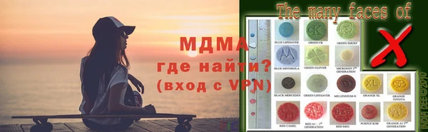 скорость mdpv Каменногорск