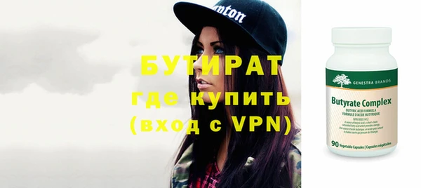 mdma Инсар
