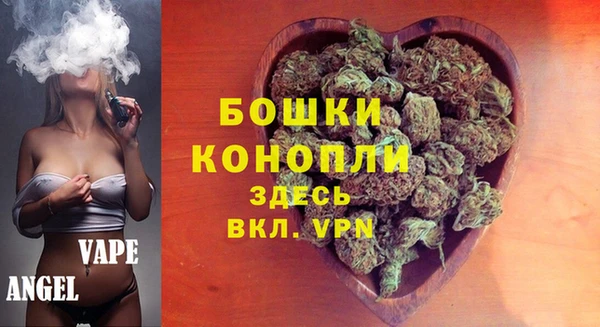 mdma Инсар