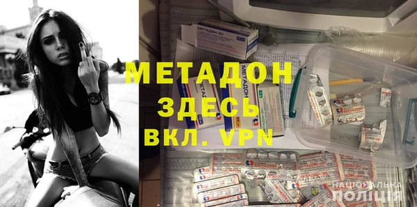 mdma Инсар