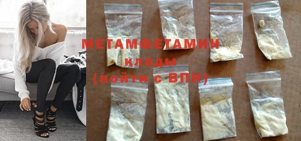 спиды Иннополис