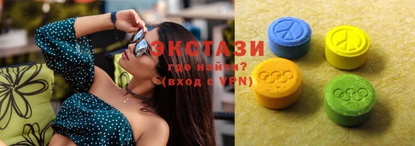 mdma Инсар
