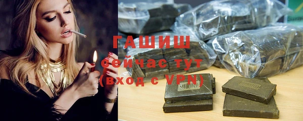 mdma Инсар